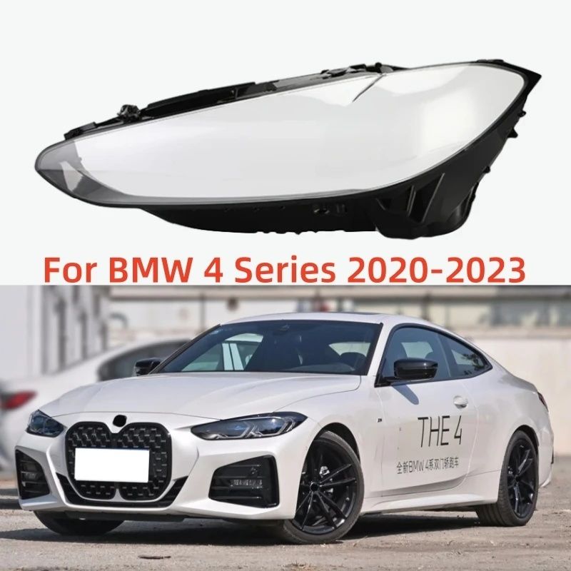 Vidro capa lente farol ótica BMW serie 4 M4 G22