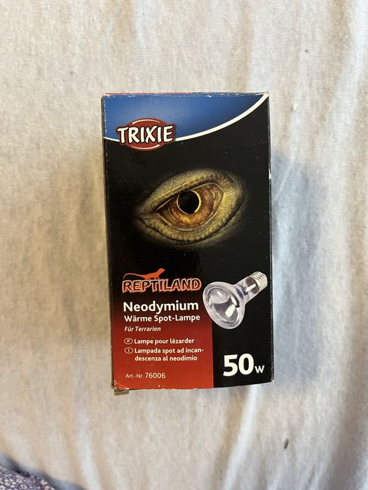 Żarówka grzewcza trixie 50w