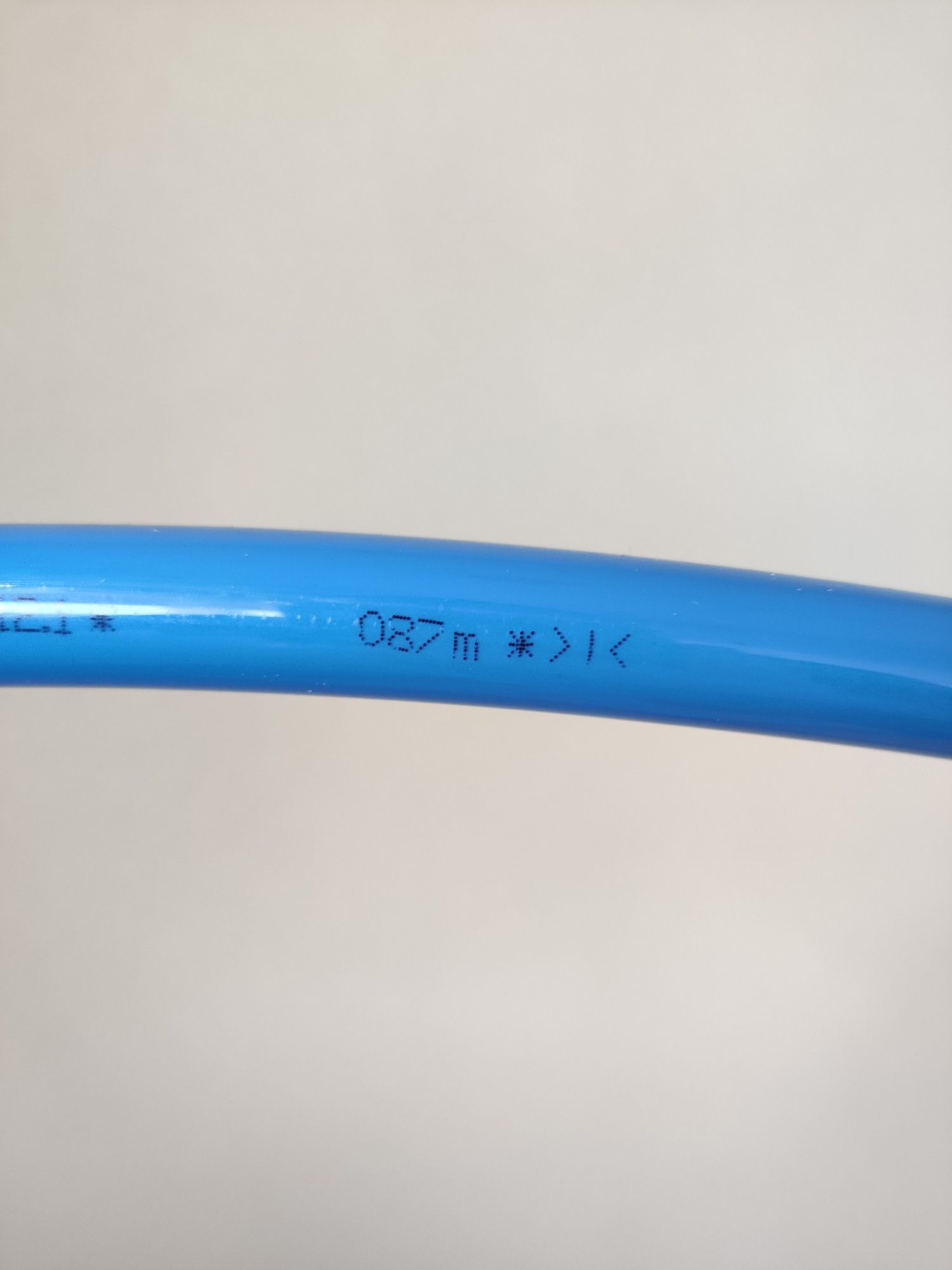 Rura ogrzewania podłogowego 16x2 kantherm blue pert, 87m i 62m + inne