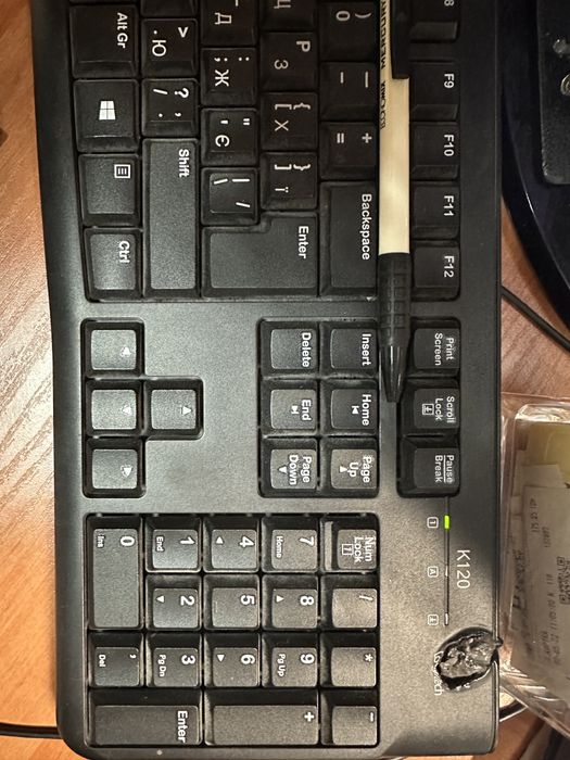 Клавиатура с сюрпризом.