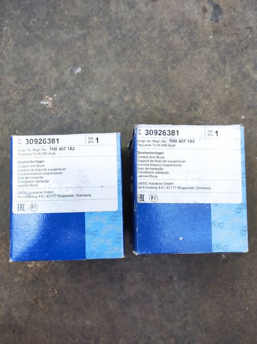 Сайлентблок переднего рычага Wv Transpoter t5 Swag 30926381