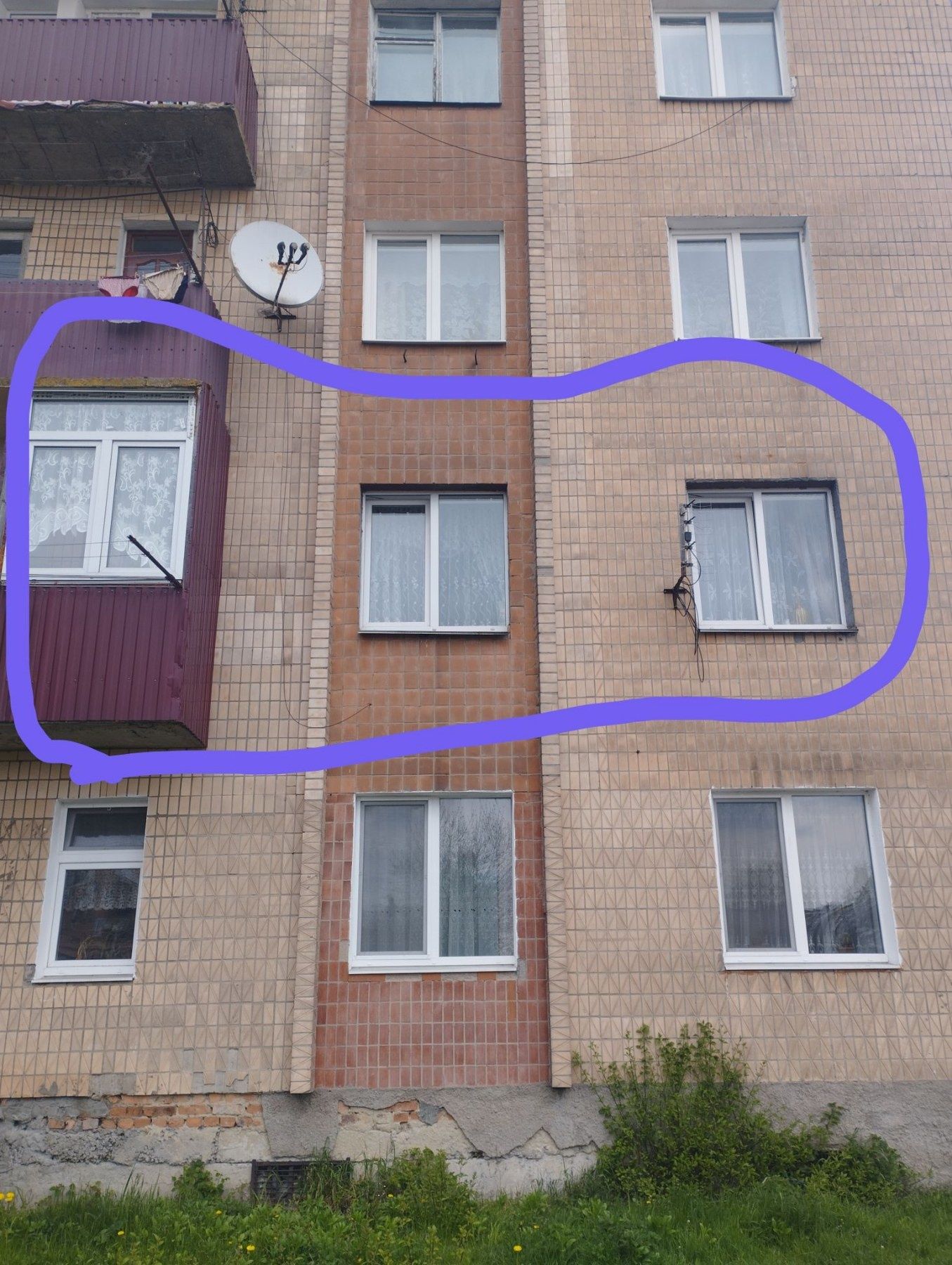 Продається двох кімнатна квартира