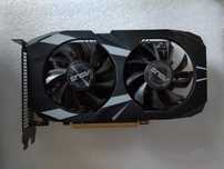 Gtx 1050 2gb asus