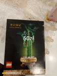 Klocki LEGO nowe