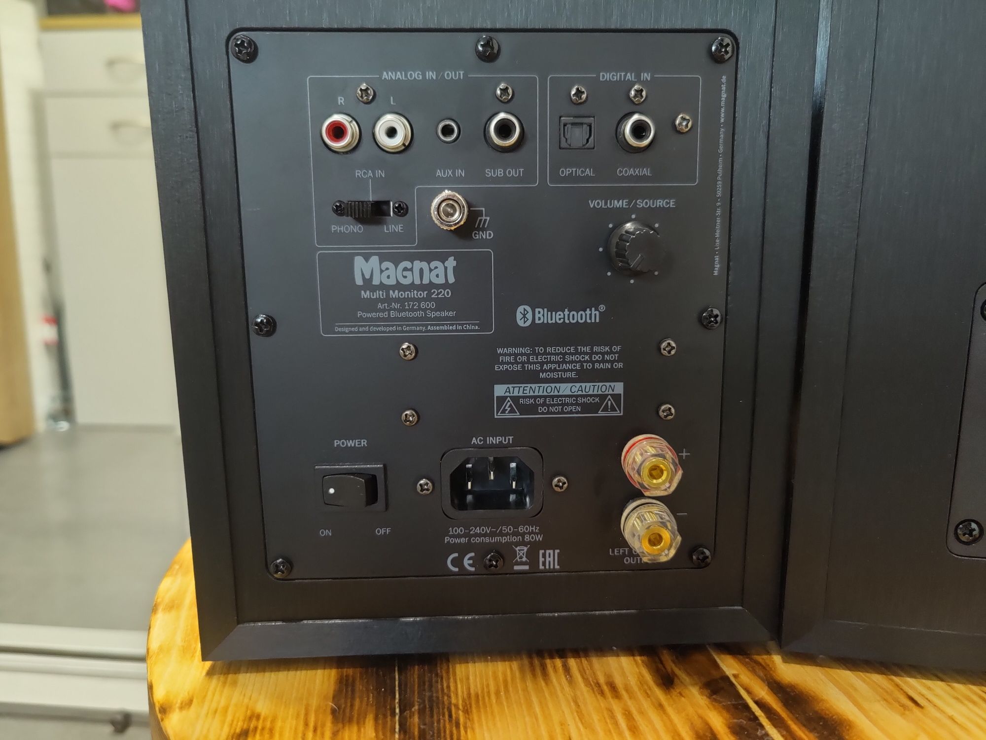 Magnat Multi Monitor 220