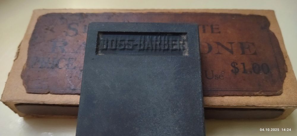 Камень оригинал финиш парикмахера для бритв
,,BOSS-BARBER