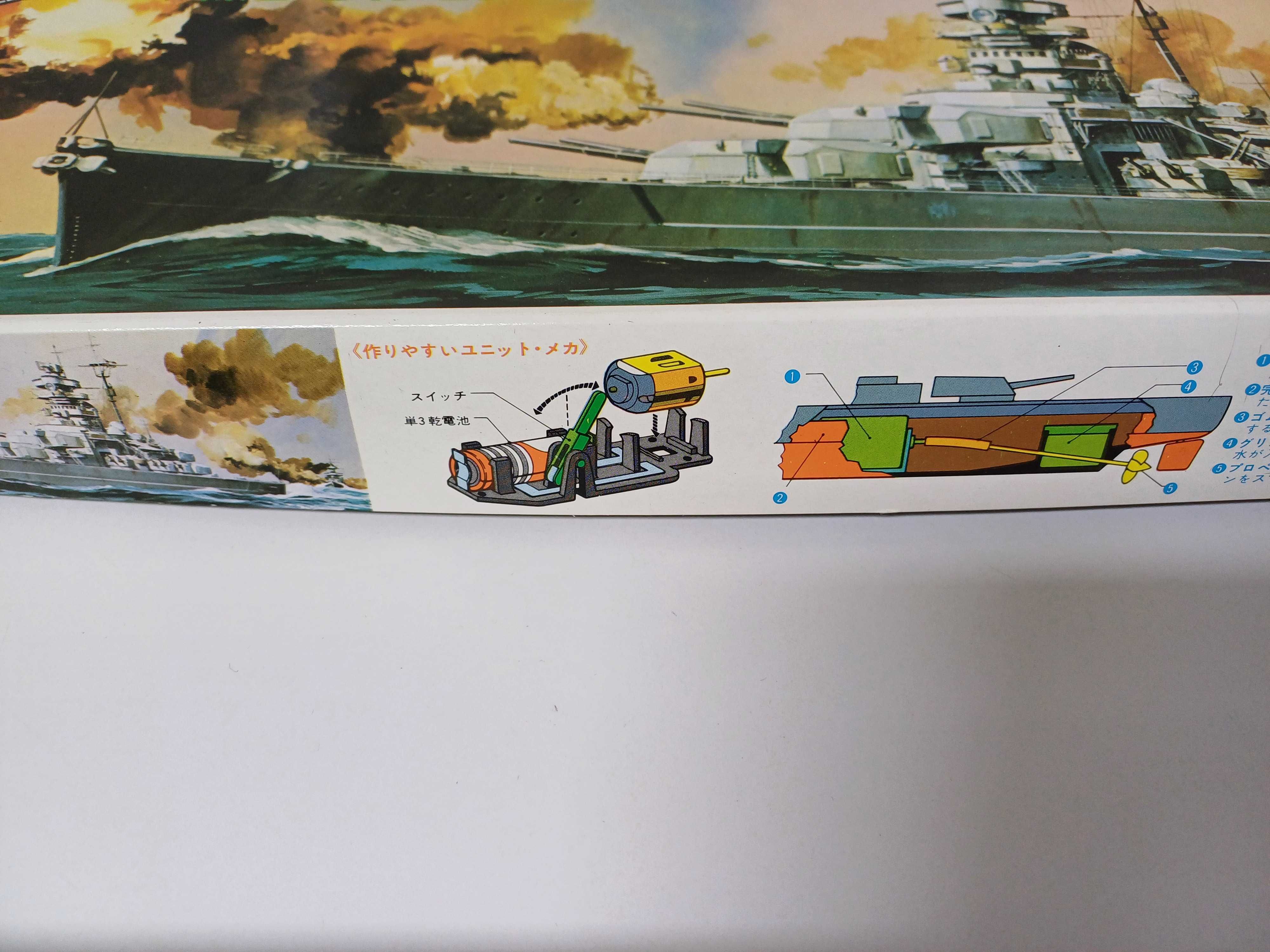 Navios de guerra 3 unidades