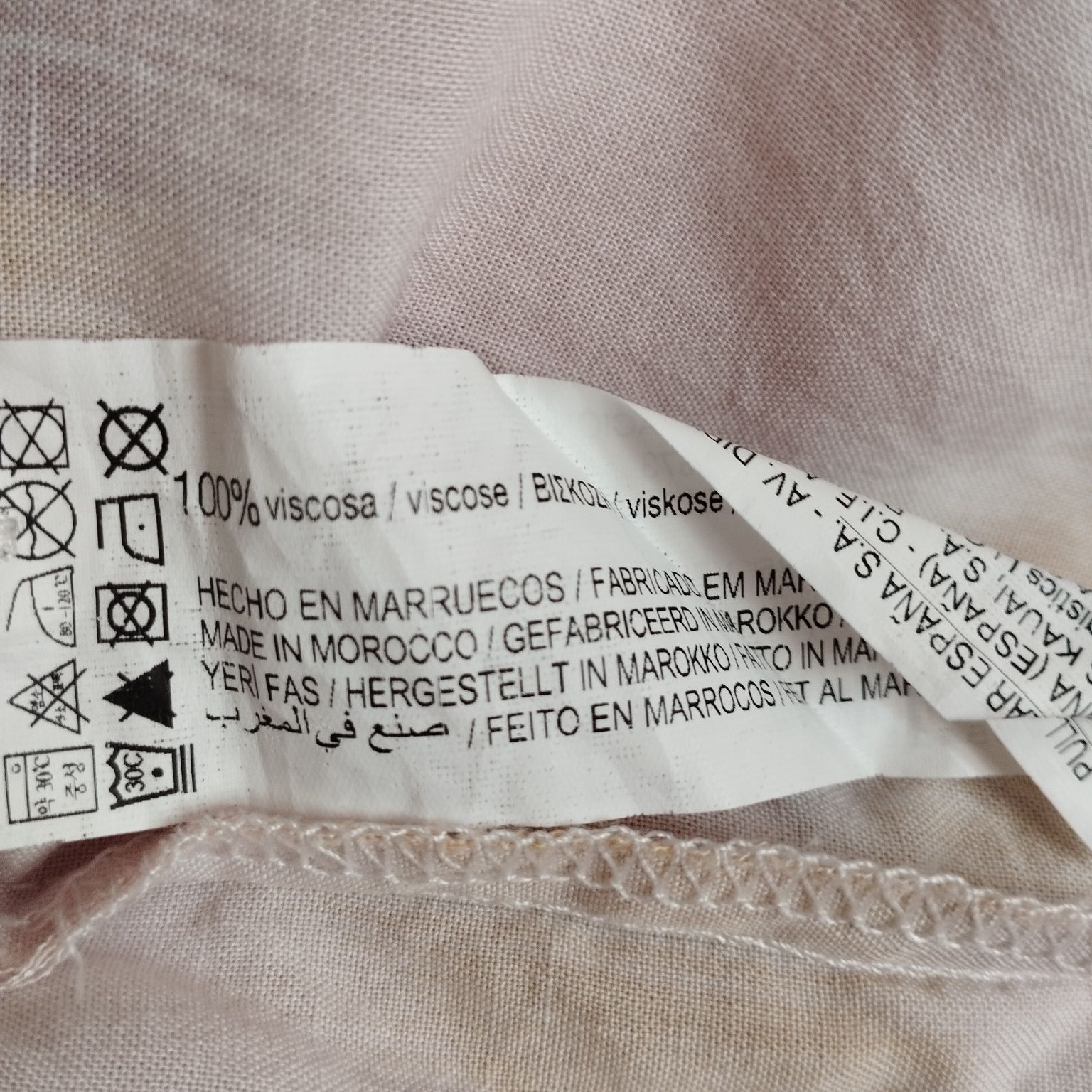 Koszula damska Pull&Bear 40 – mozaikowy wzór, 100% wiskoza