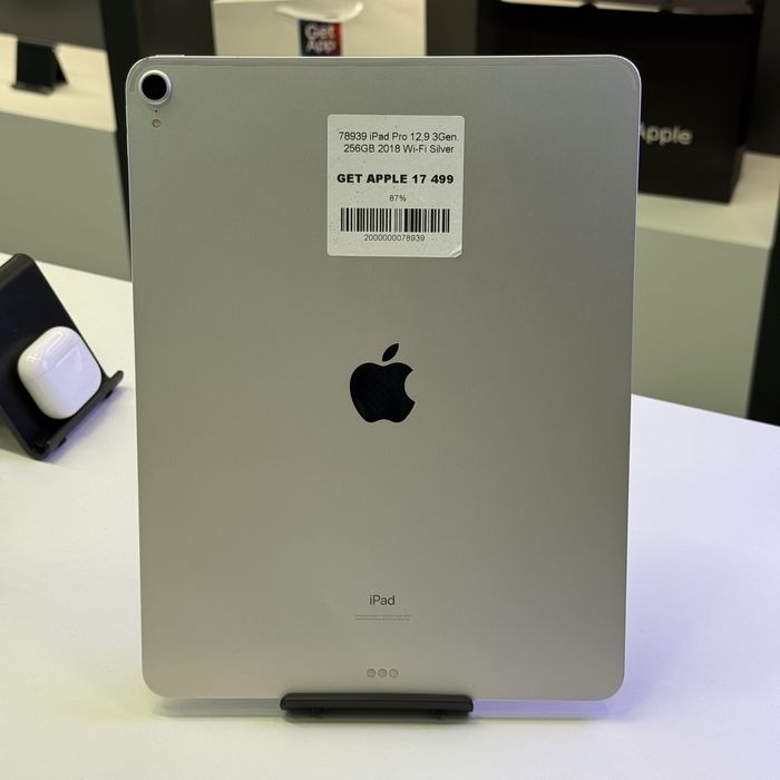Планшет iPad Pro 12.9” 2018 256GB Wi-fi • ГАРАНТІЯ > Магазин 78939