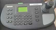 Hikvision DS-1200KI Network Keyboard