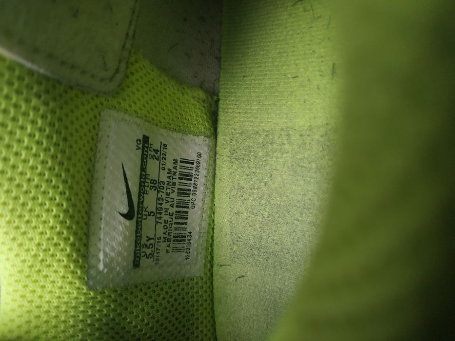 Продам б/у бутци