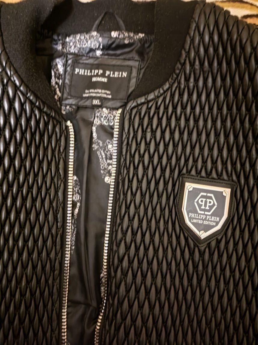 Чоловіча куртка Philipp Plein