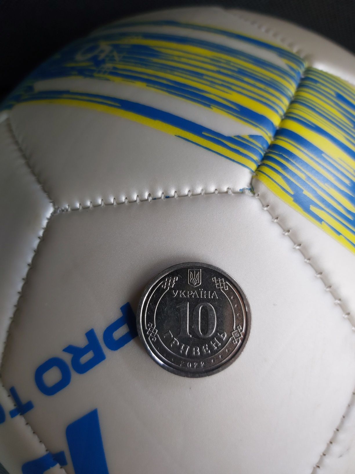 Монета номіналом 10 грн із зображенням ТРО ЗСУ на зворотньому  боці