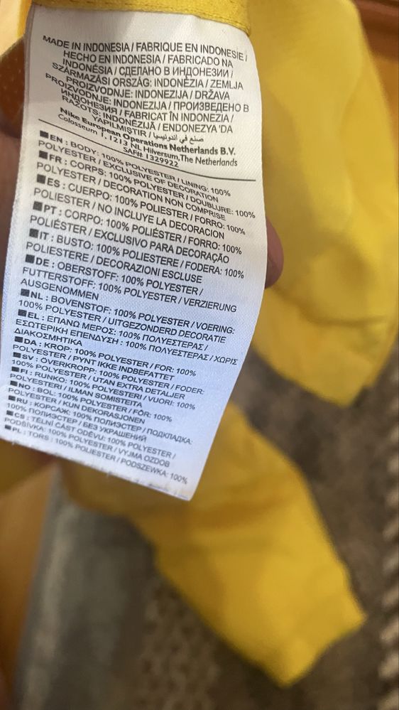Вітровка найк оріг на мікро сетці .