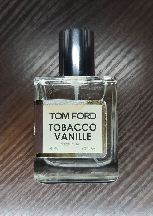 Чоловічі парфуми