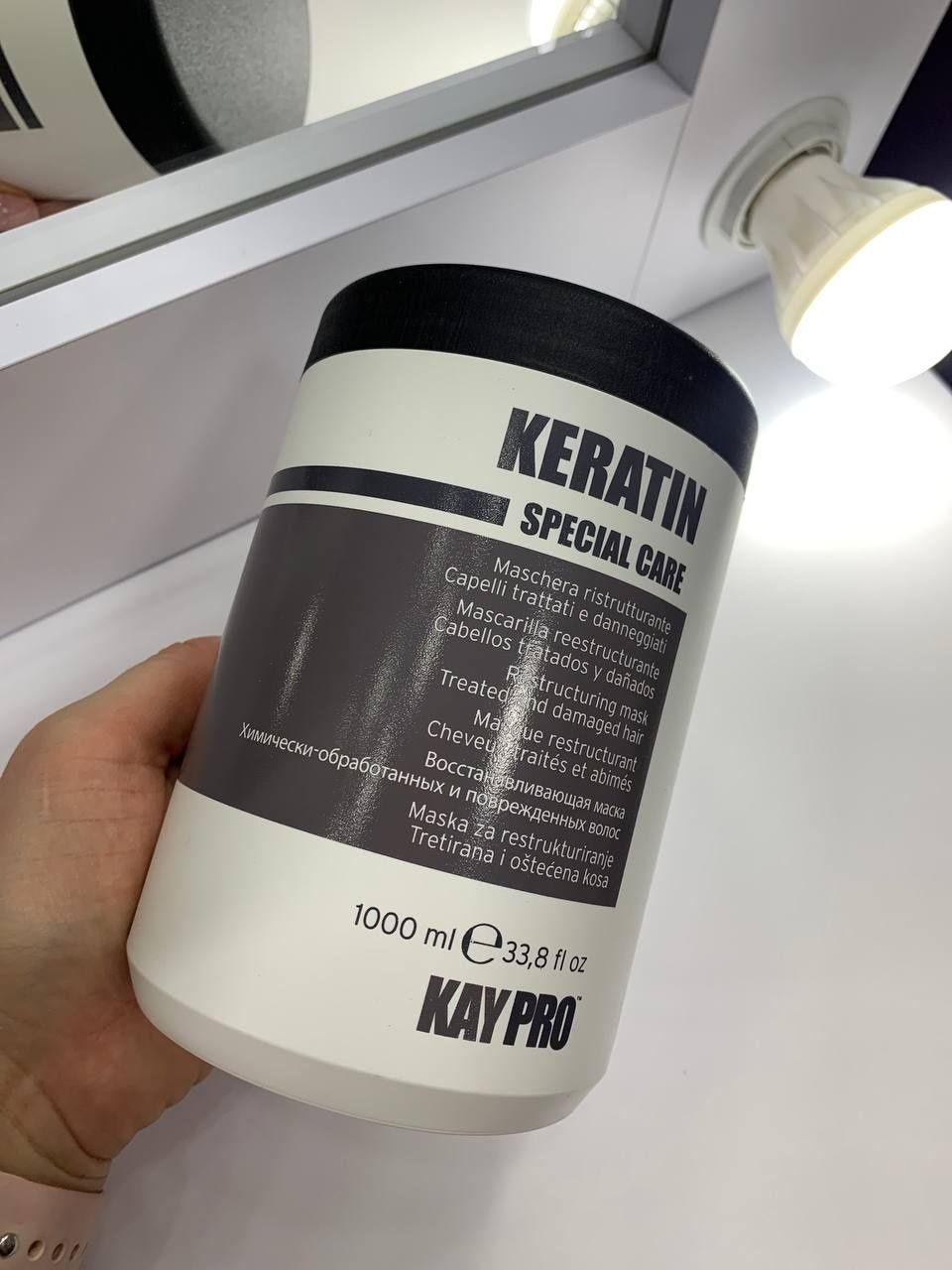 Маска с кератином для волос KayPro Special Care Keratin Mask