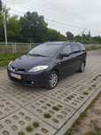 Mazda 5 2007r 1,8 benzyna