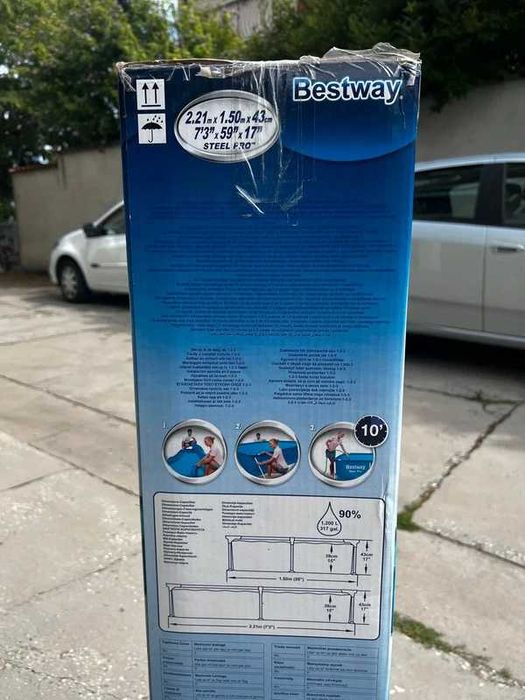 Piscina desmontável 221x150x43 cm. Bestway 56401