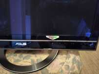 Монитор ASUS LS201 19 дюймов диагональ