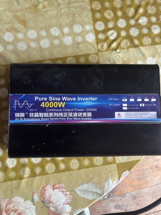 Продам інвентор на 4000W