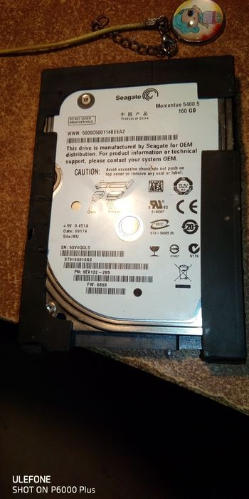 Жёсткий диск 160 ggb.