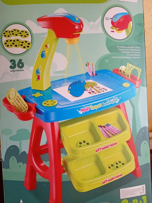 Столик Limo Toy Проектор для рисования, мелки, слайды, свет