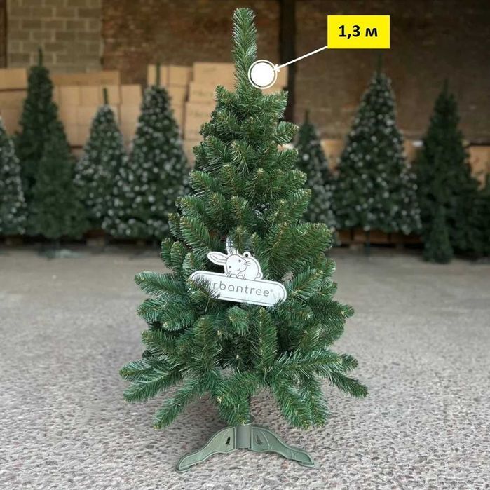 ‼️ Новогодняя ель. Искусственная елка, зеленая. Видеообзор. Ялинка ‼️