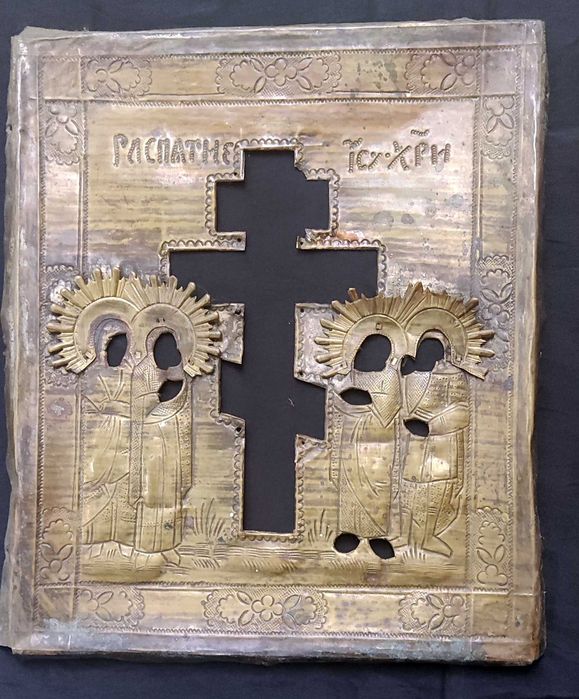 Koszulka ikony „Ukrzyżowanie Jezusa Chrystusa”