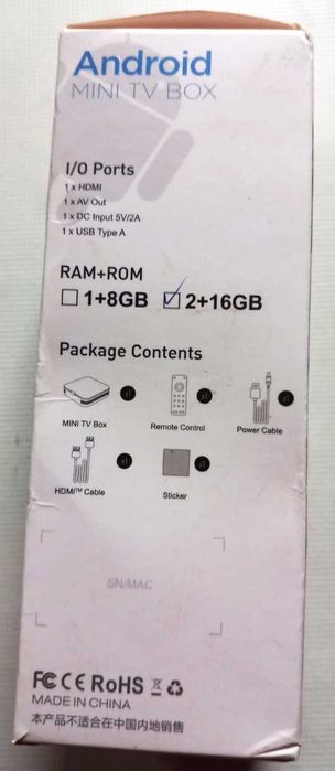 TV-приставка для телевізора Tanix TX1 Android 10 2/16 ГБ mini TV Box