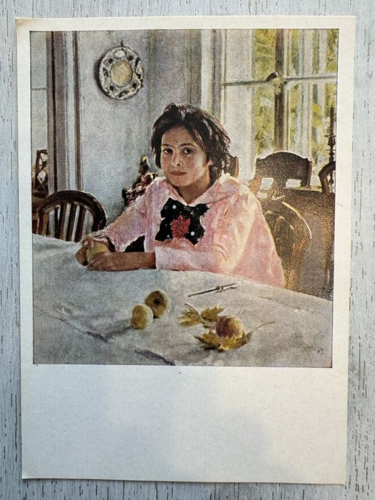 Листівка часів СРСР