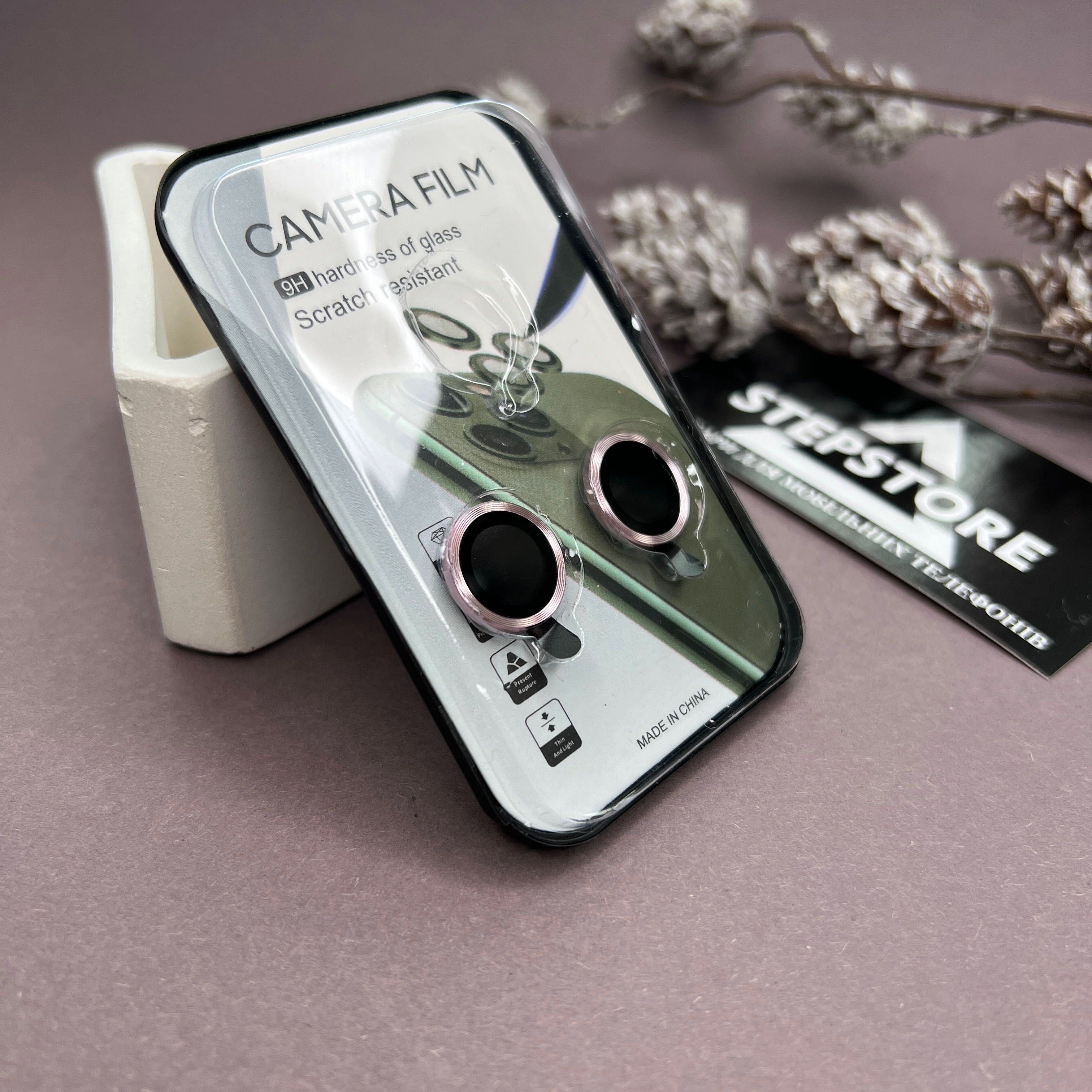 Линзы на камеру для Iphone 15 Pro Max цветные защитное стекло Plus