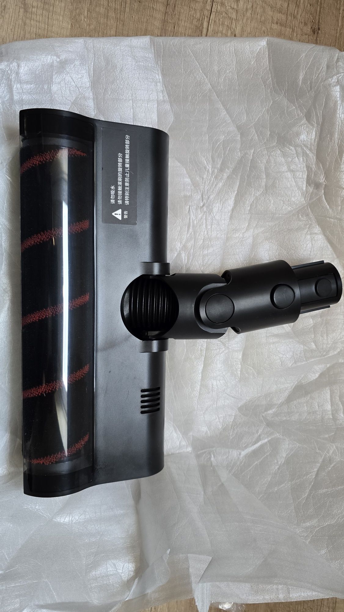 Nowa szczotka turboszczotka Dreame V11 V11SE 12mm czarna