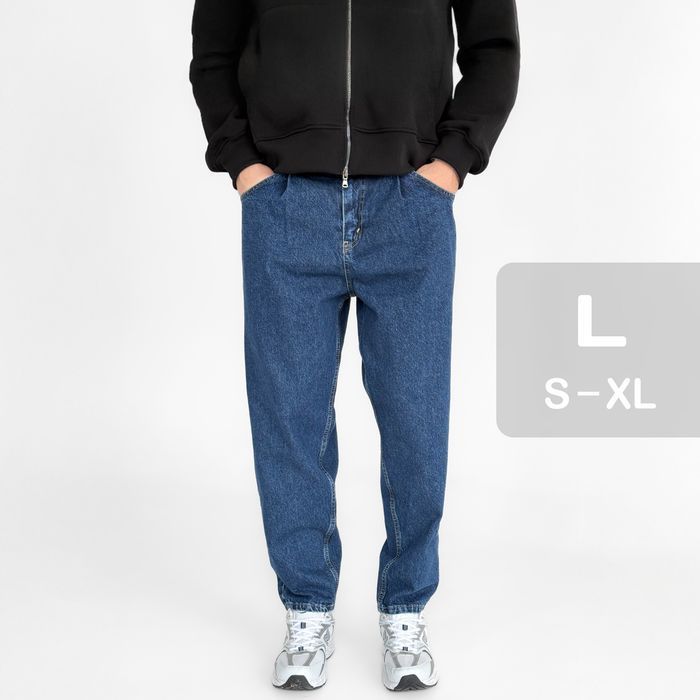 Джинси чоловічі balloon jeans, джинсы мужские баллоны ballon L