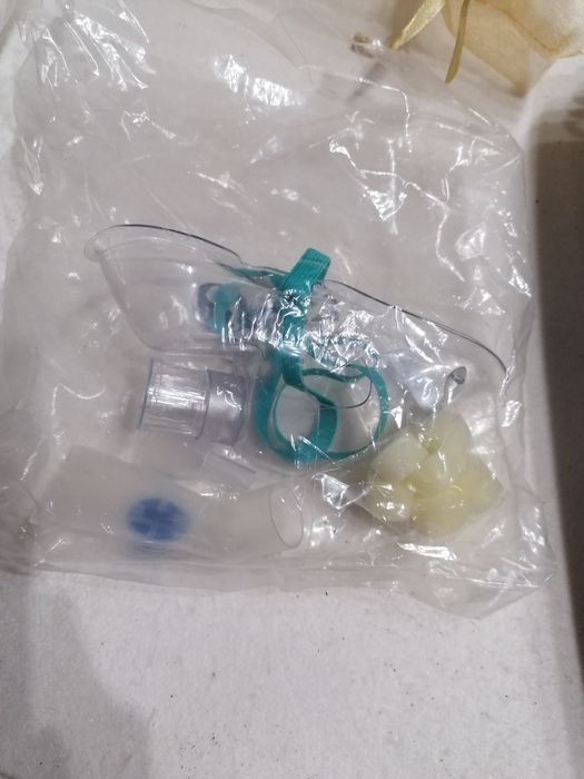 Nebulizador Beurer IH 21 usado