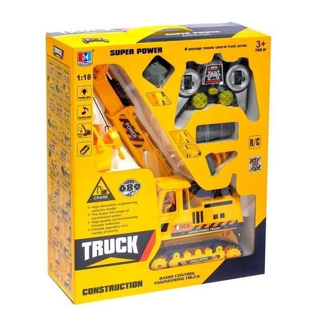 Іграшка дитячий кран на радіокеруванні світло аксесуари