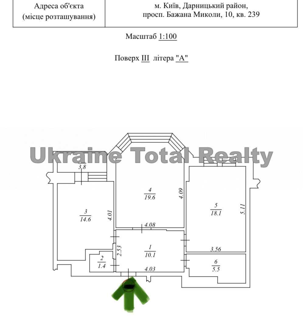 2 кімнатна квартира з ремонтом! м. Осокорки 2хв пішки! Пр-т Бажана 10