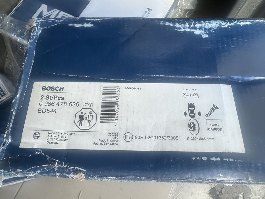 НОВІ!!Гальмівні диски  та колодки  Mercedes w210, w211, CLK , C class