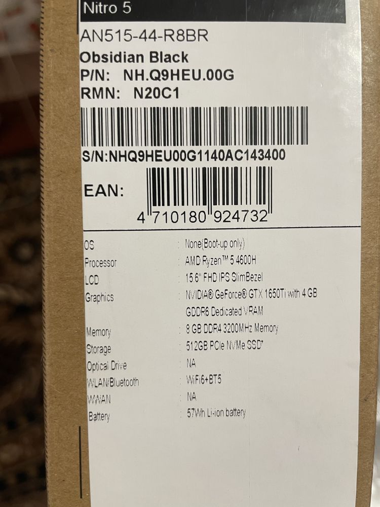 Acer Nitro 5 515-44R8R
