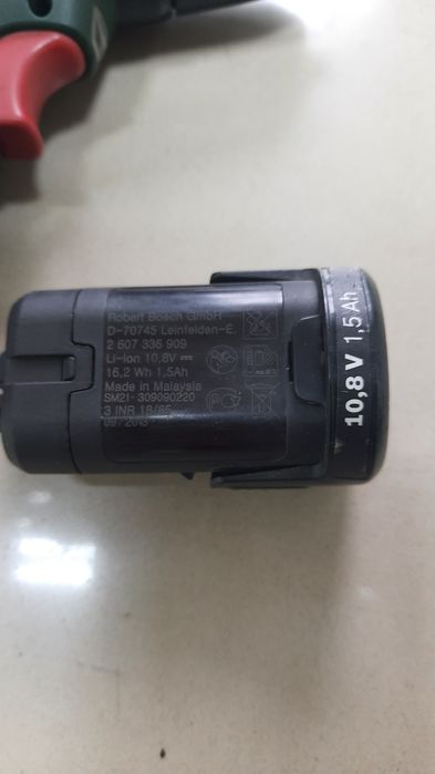 Шуруповерт bosch