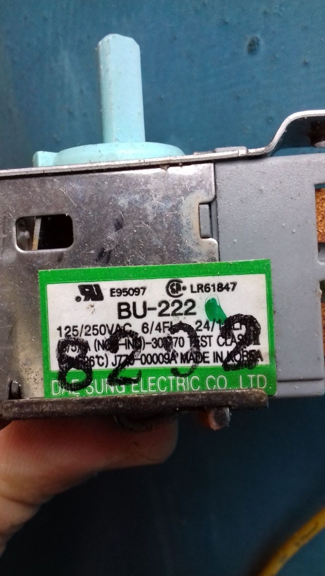 Реле запчасти для холодильника LG