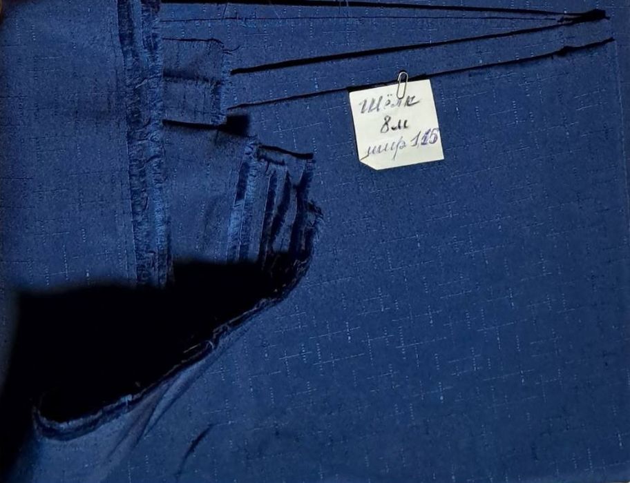 Продаю остатки тканей