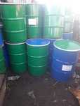 Beczki stalowe 200 l, deklowane
