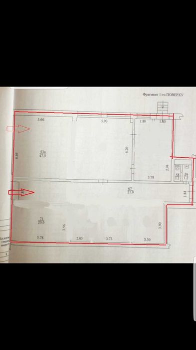 Аренда под производство ,офис ,склад  200 -400 м2  метро Пр.Перемоги