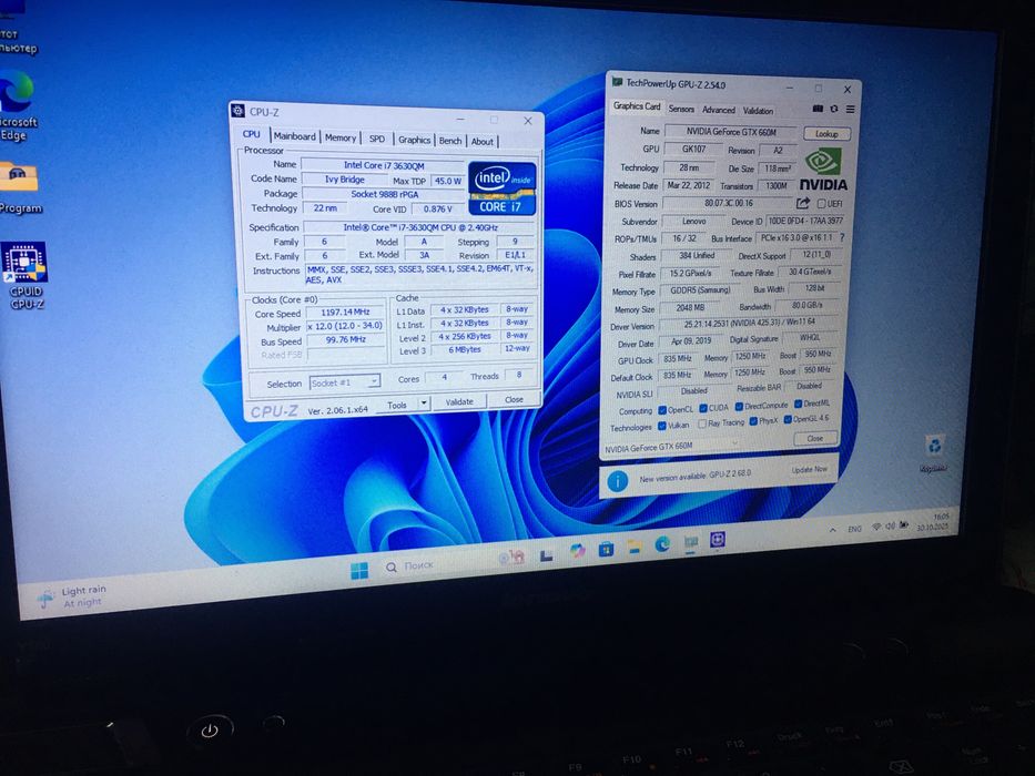 Ноутбук i7/Nvidia 2GB/ОЗУ 16gb/ SSD128/HDD 1TB