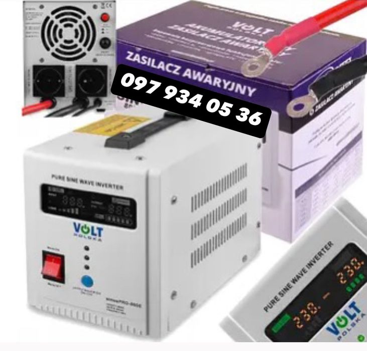 ТОП! Гібридний інвертор! ДБЖ! Джерело безперебійного живлення!Синусоїд