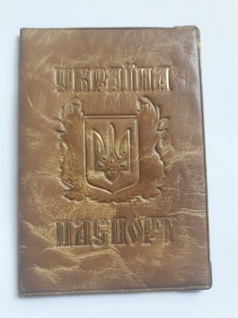 Обложка на  паспорт