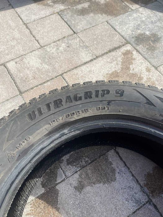 Автошина 195/60 r15