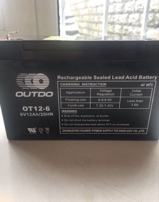 Аккумулятор Батарея