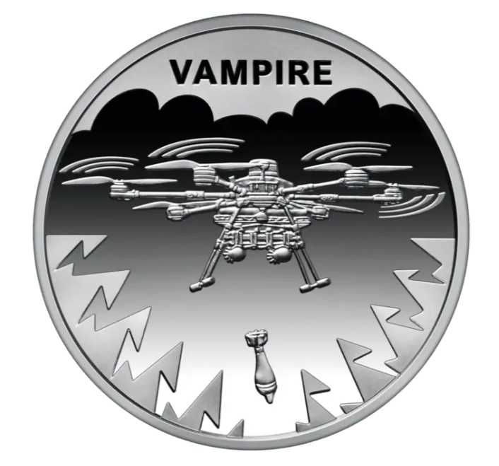 "Українська бавовна. БПЛА "Vampire"" - 5 гривень Україна 2025