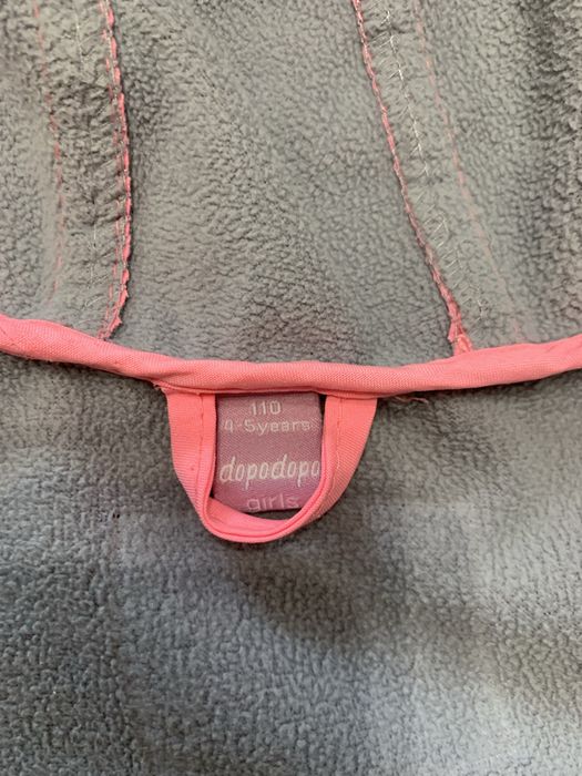 Вітровка в гарному стані